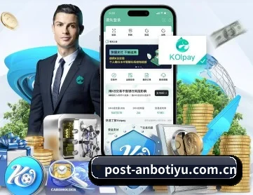 安博体育 APP